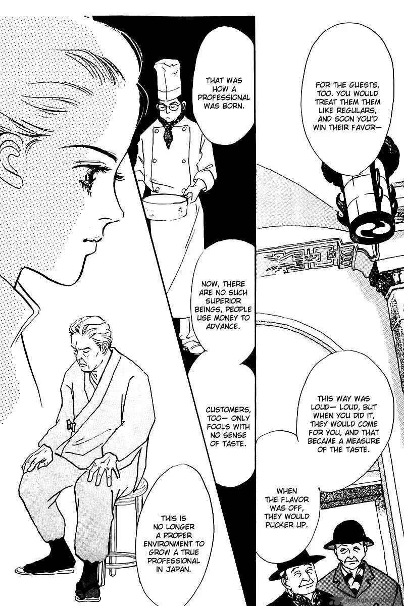 Oishii Kankei Chapter 21 page 10