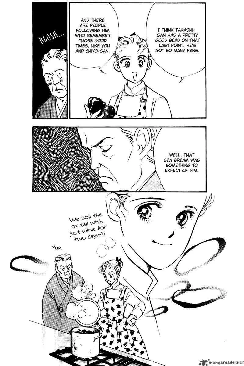 Oishii Kankei Chapter 21 page 11