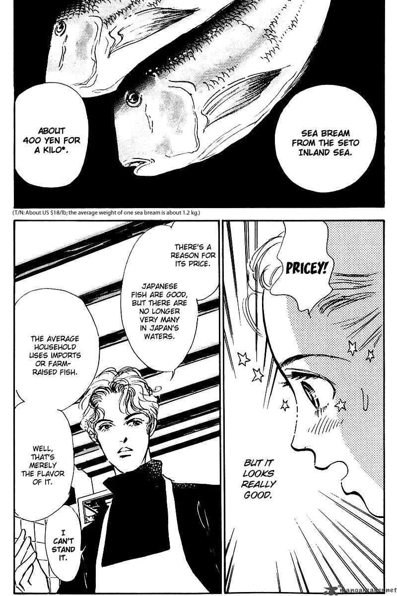 Oishii Kankei Chapter 21 page 5