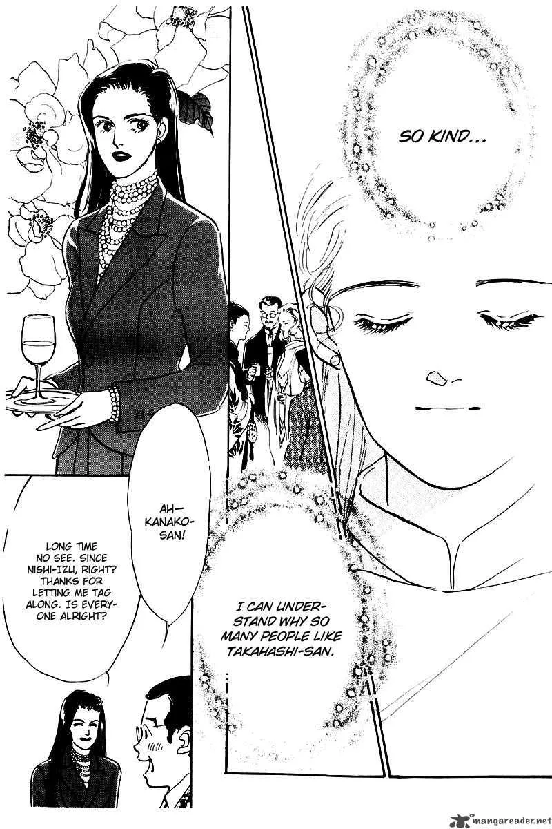 Oishii Kankei Chapter 21 page 37