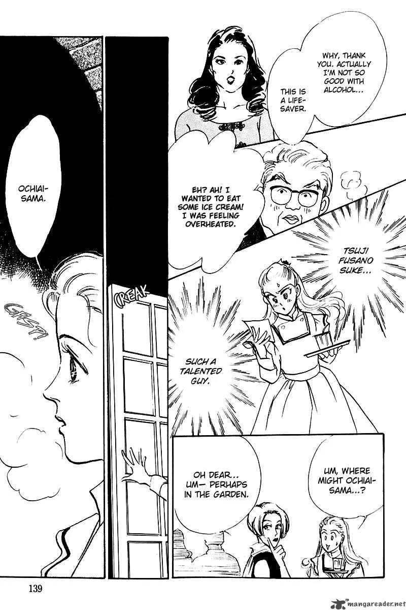 Oishii Kankei Chapter 21 page 41