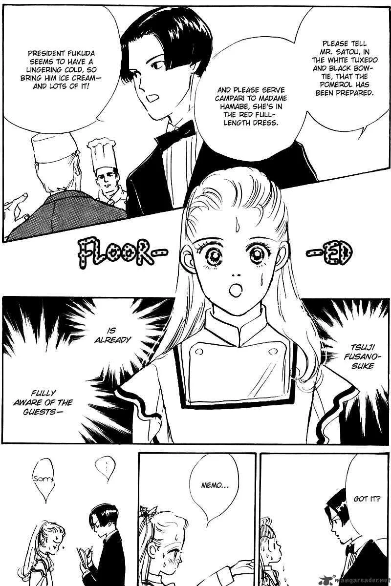 Oishii Kankei Chapter 21 page 40
