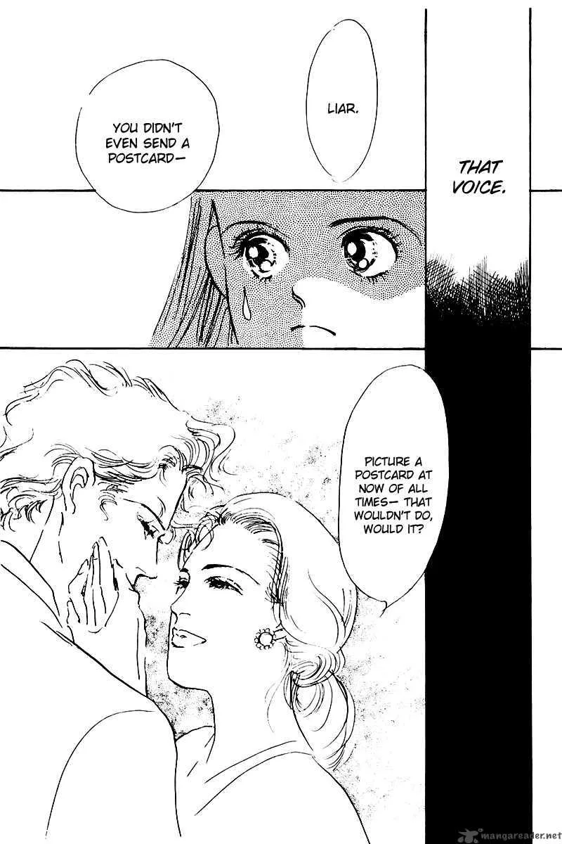 Oishii Kankei Chapter 21 page 43