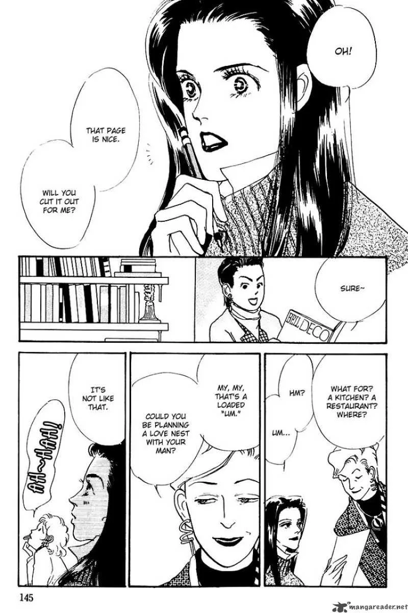 Oishii Kankei Chapter 22 page 2
