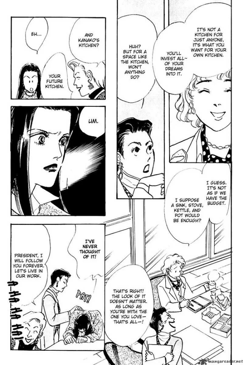 Oishii Kankei Chapter 22 page 3