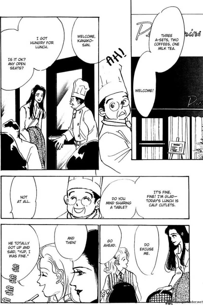 Oishii Kankei Chapter 22 page 17