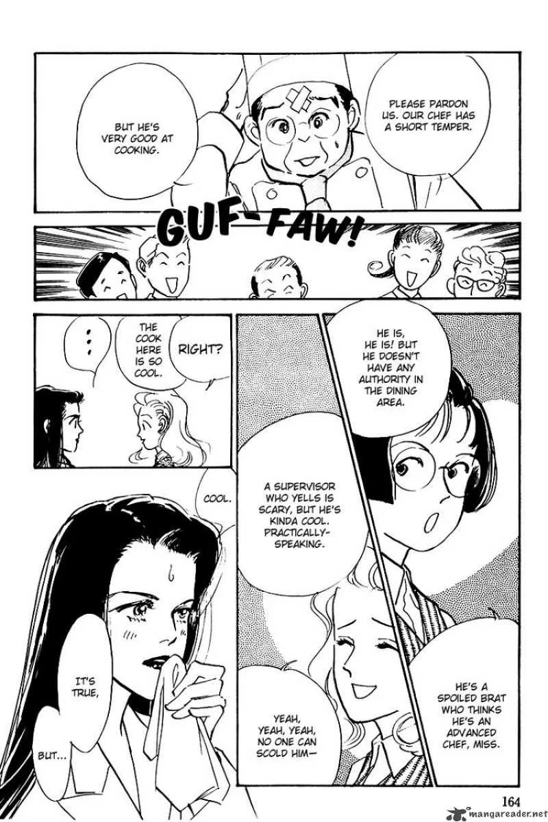 Oishii Kankei Chapter 22 page 21