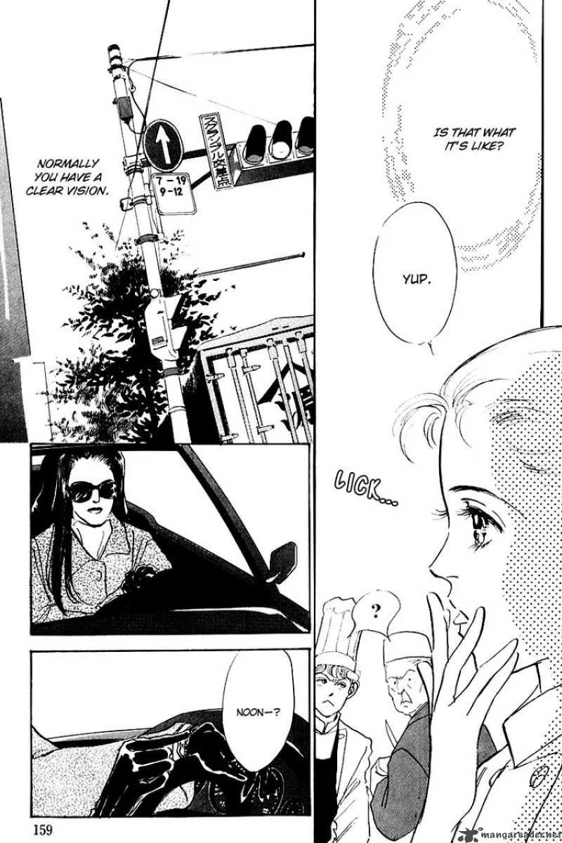 Oishii Kankei Chapter 22 page 16