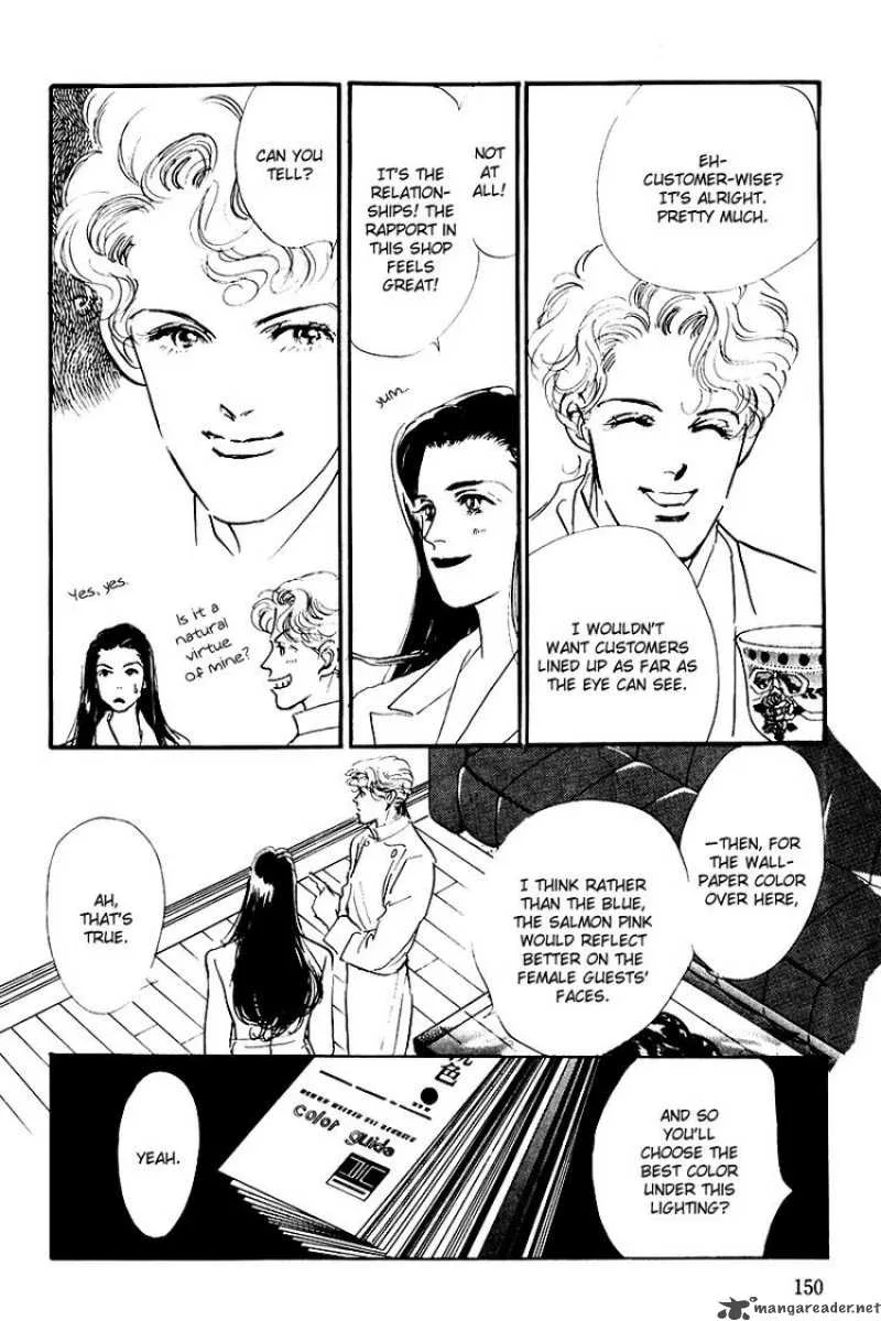 Oishii Kankei Chapter 22 page 7