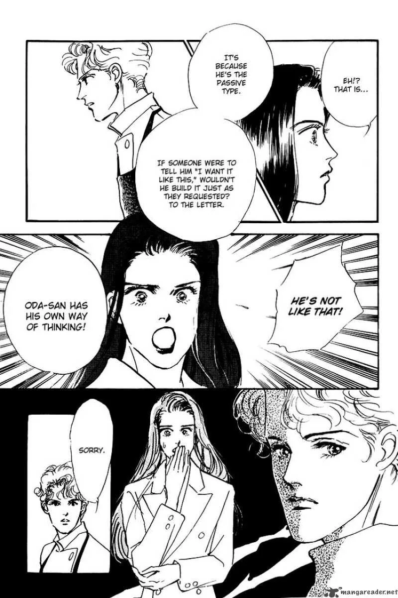 Oishii Kankei Chapter 22 page 10