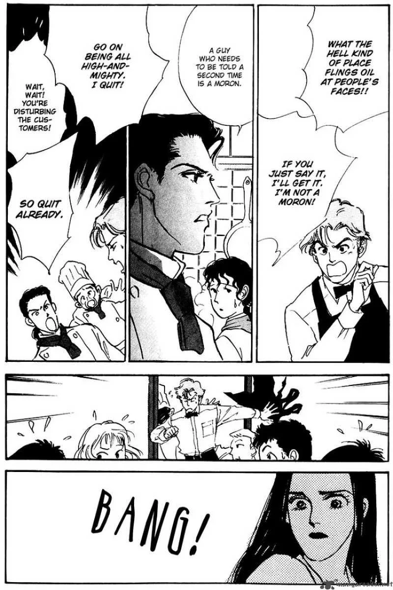 Oishii Kankei Chapter 22 page 20