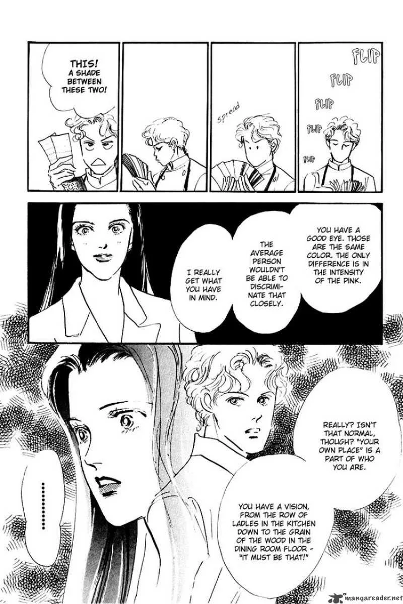 Oishii Kankei Chapter 22 page 8