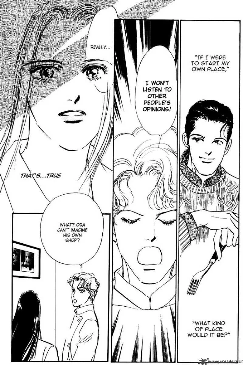 Oishii Kankei Chapter 22 page 9