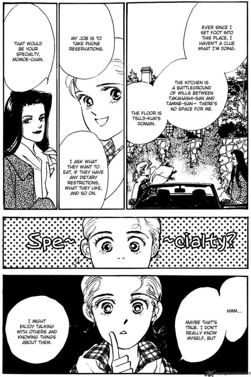 Oishii Kankei Chapter 22 page 13