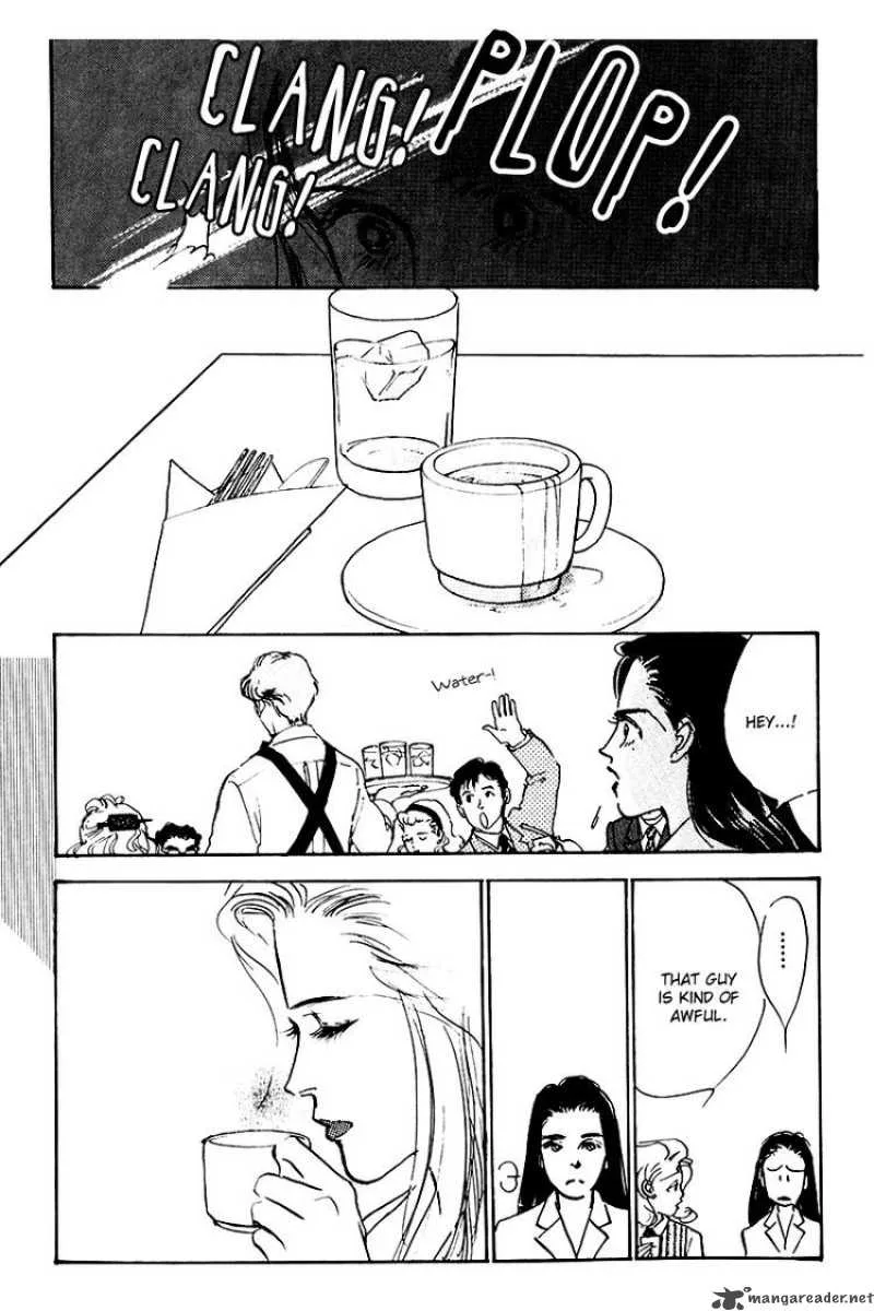 Oishii Kankei Chapter 22 page 18