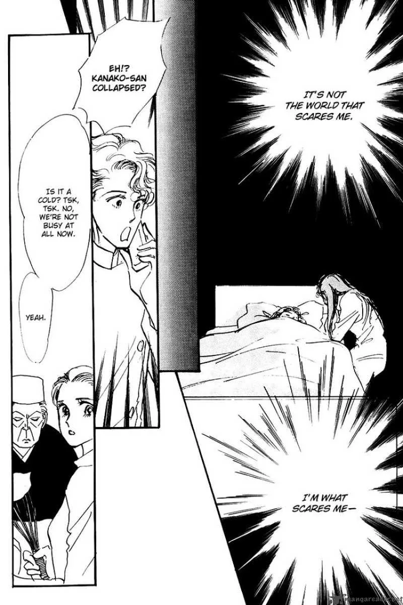 Oishii Kankei Chapter 22 page 41