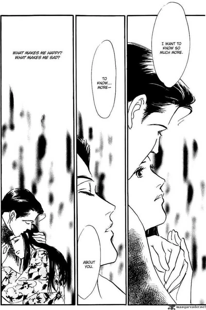 Oishii Kankei Chapter 23 page 17