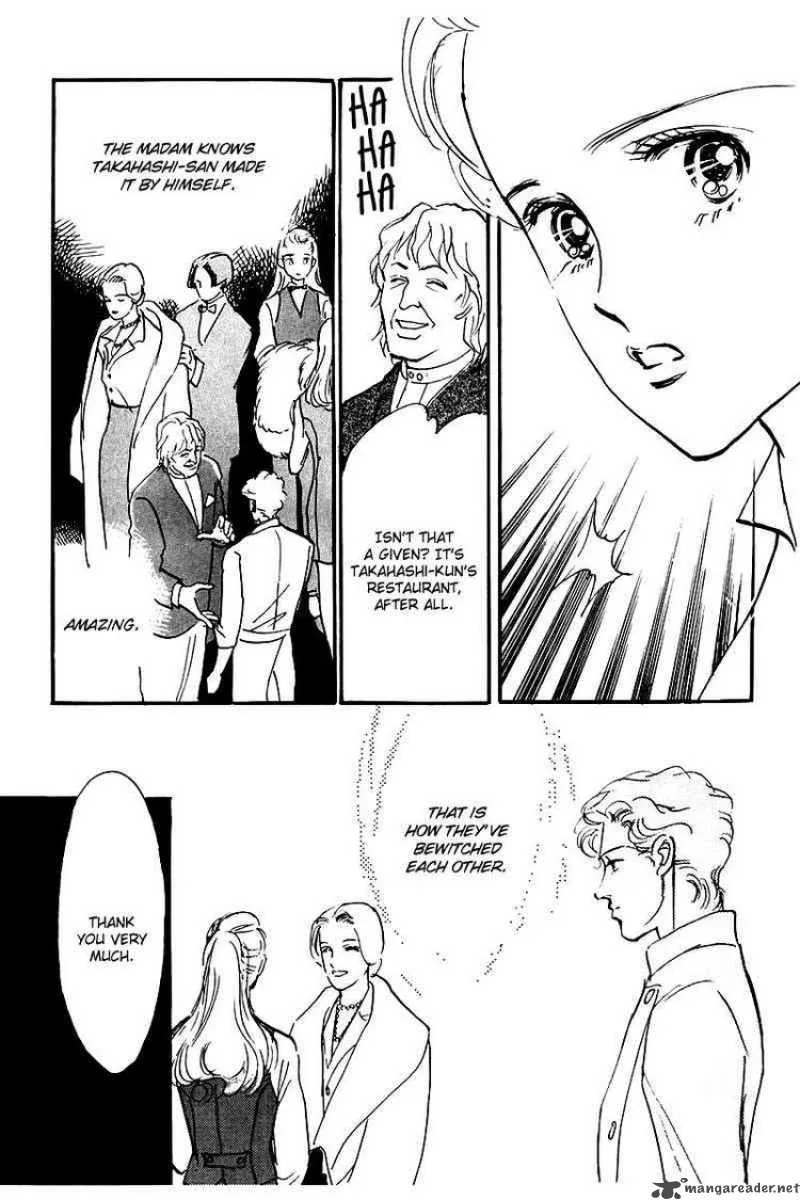 Oishii Kankei Chapter 23 page 30