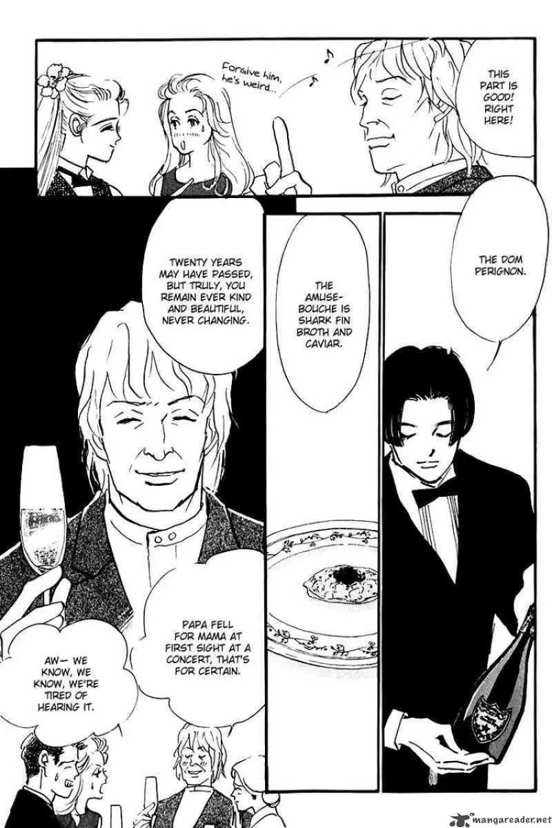 Oishii Kankei Chapter 23 page 24