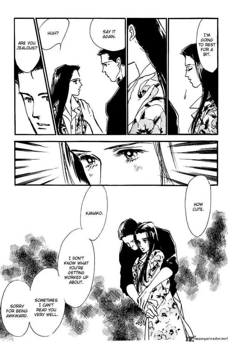Oishii Kankei Chapter 23 page 16