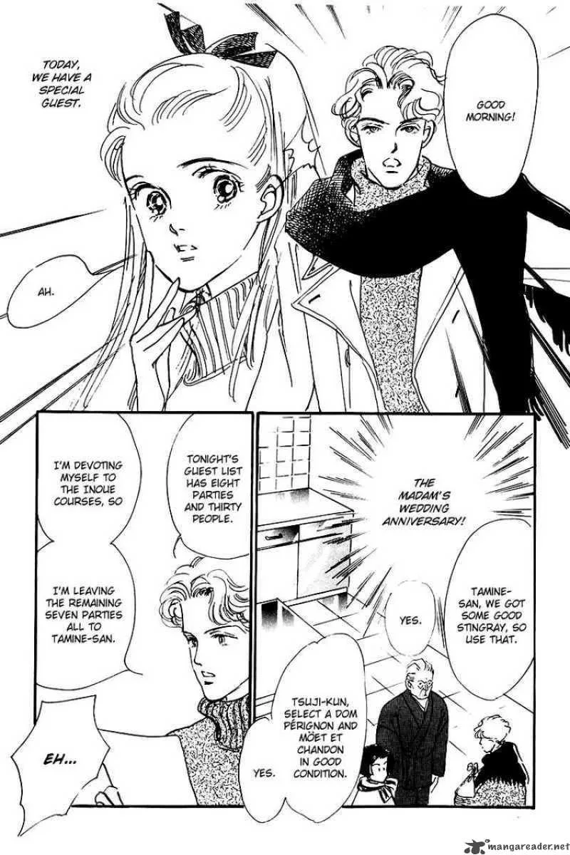 Oishii Kankei Chapter 23 page 20