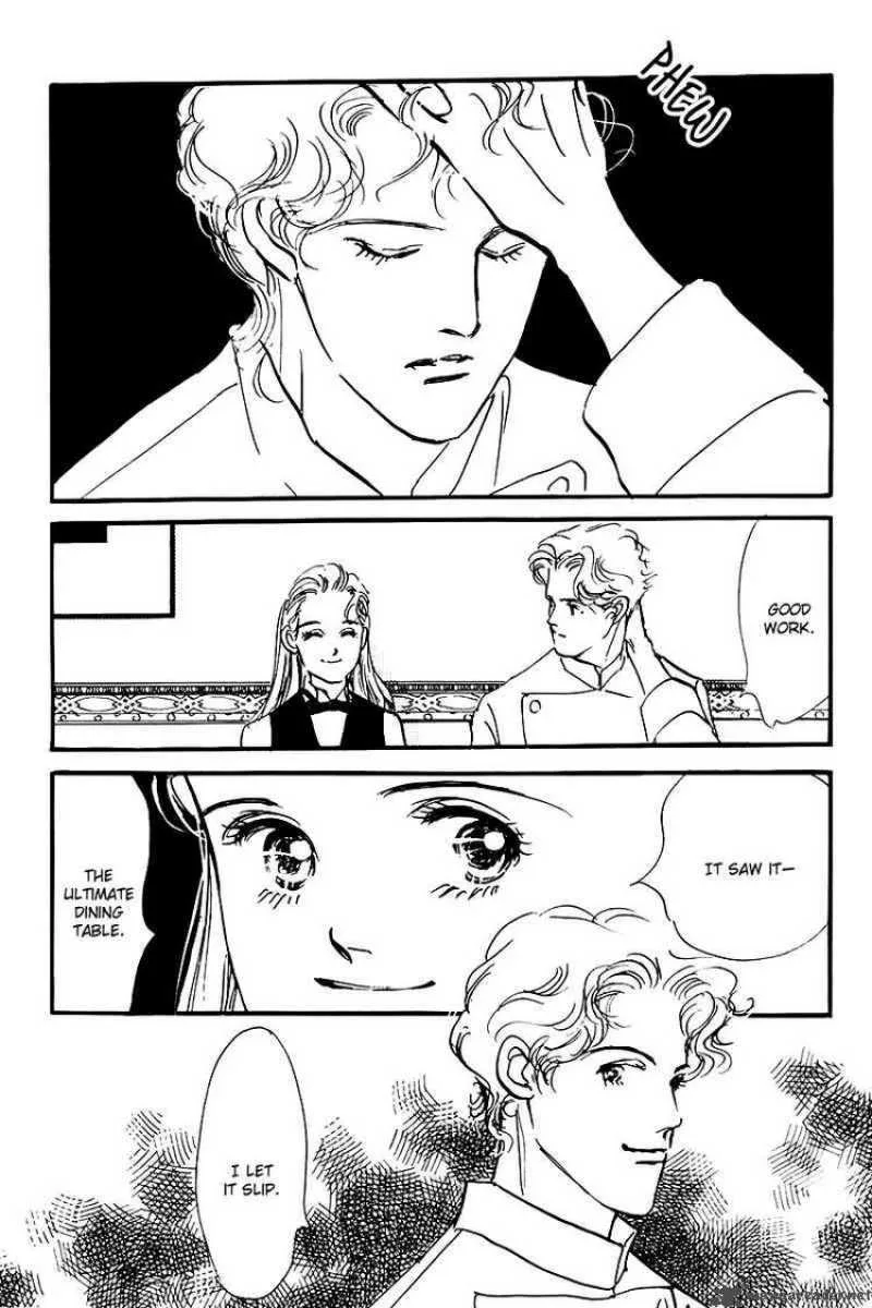 Oishii Kankei Chapter 23 page 31