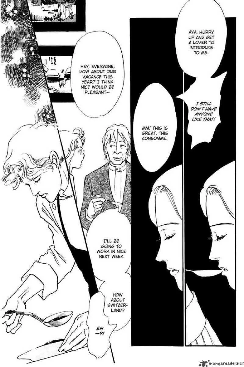 Oishii Kankei Chapter 23 page 26