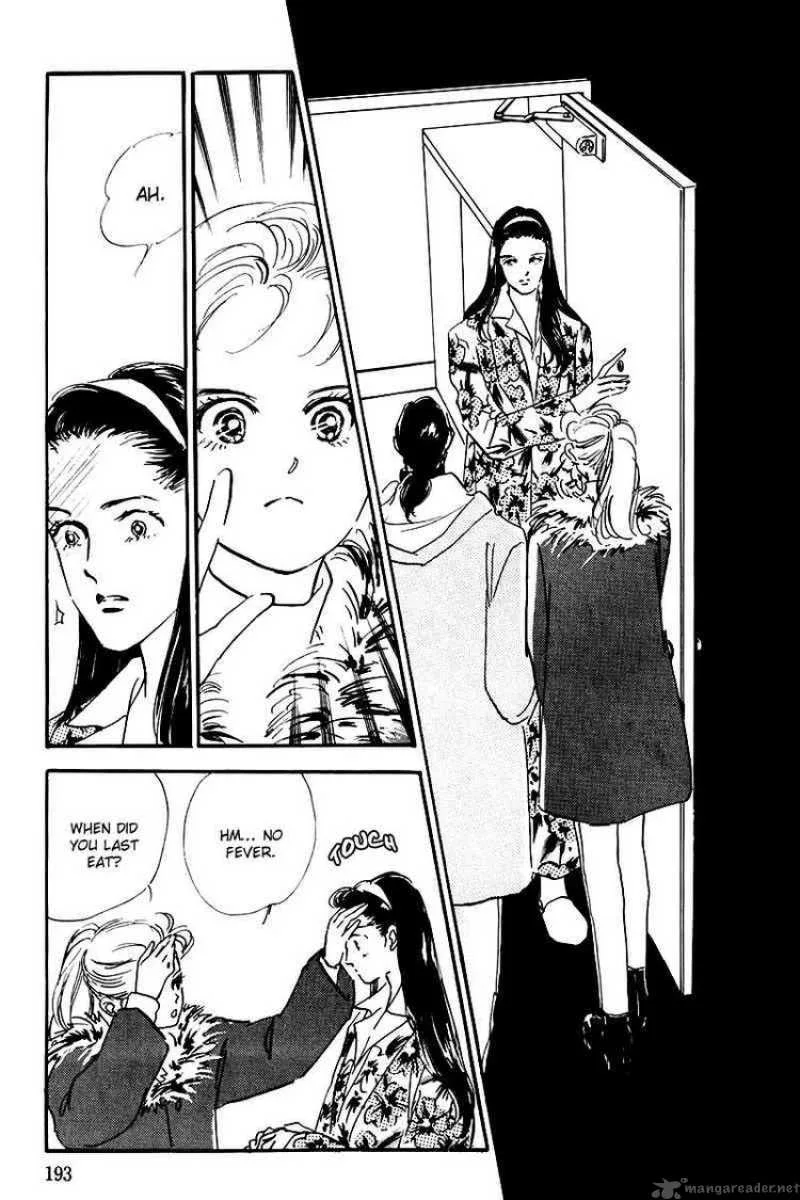Oishii Kankei Chapter 23 page 4