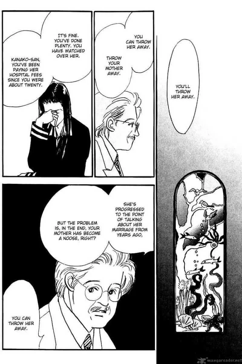 Oishii Kankei Chapter 23 page 35