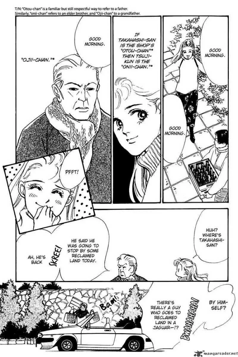 Oishii Kankei Chapter 23 page 19