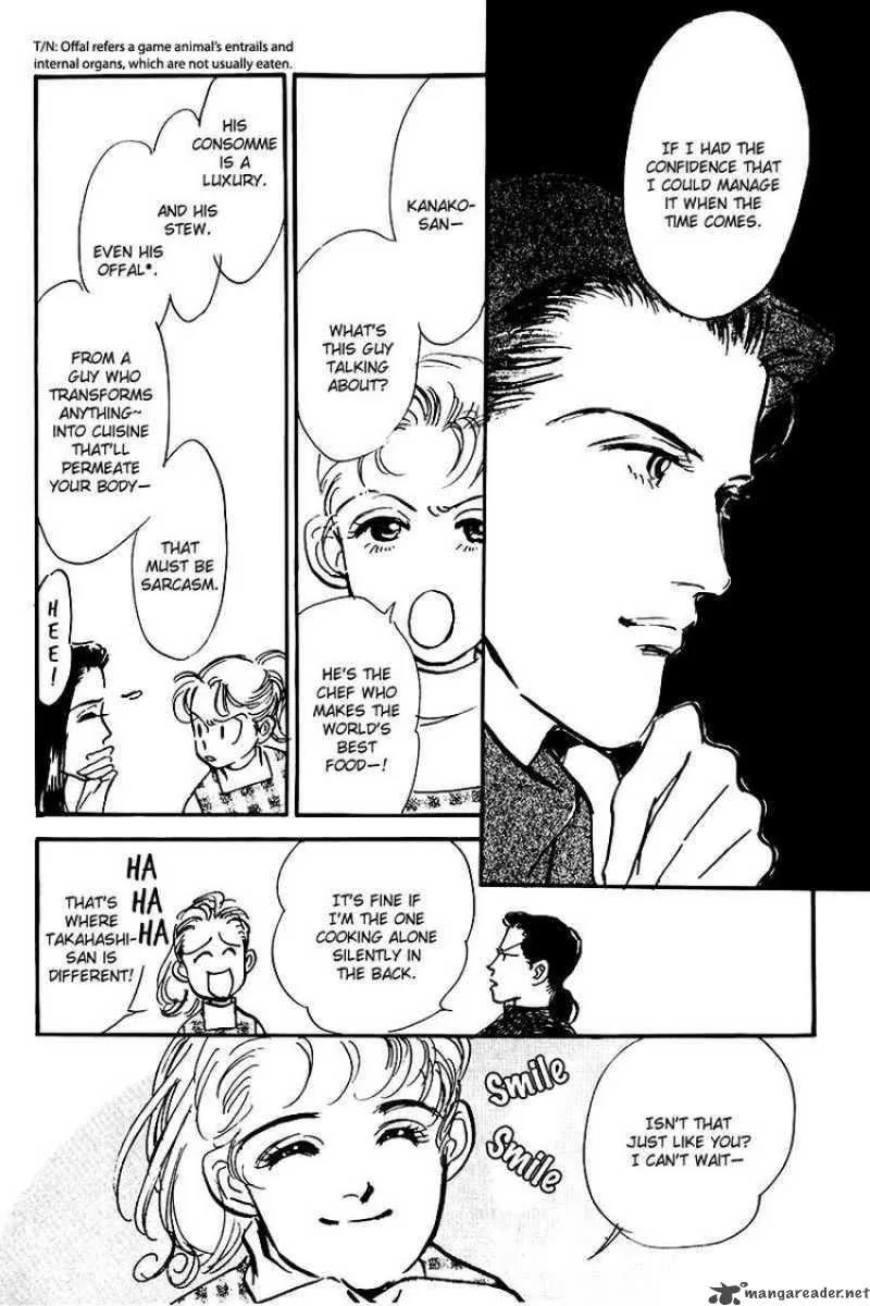 Oishii Kankei Chapter 23 page 11
