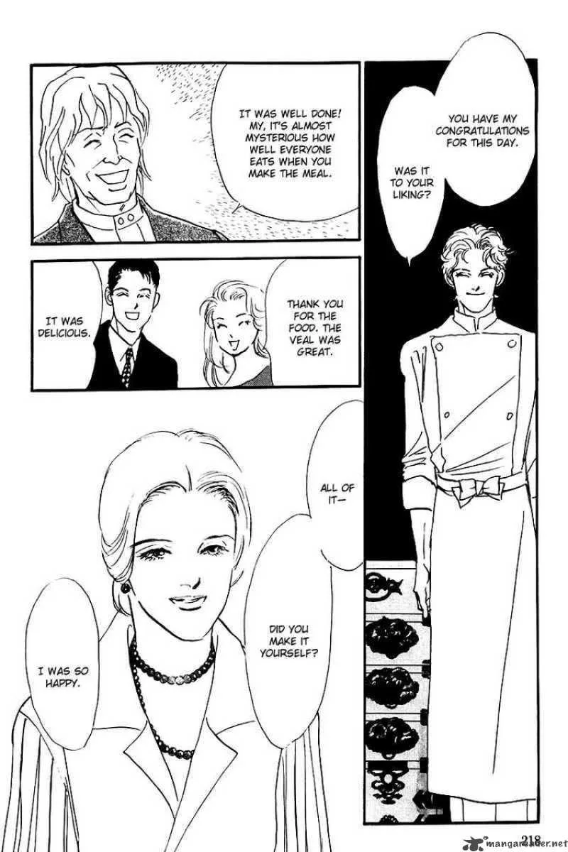 Oishii Kankei Chapter 23 page 29