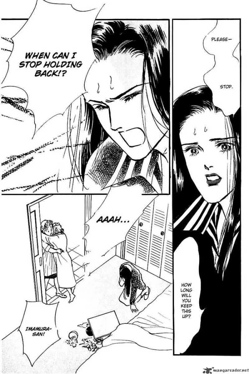 Oishii Kankei Chapter 23 page 34