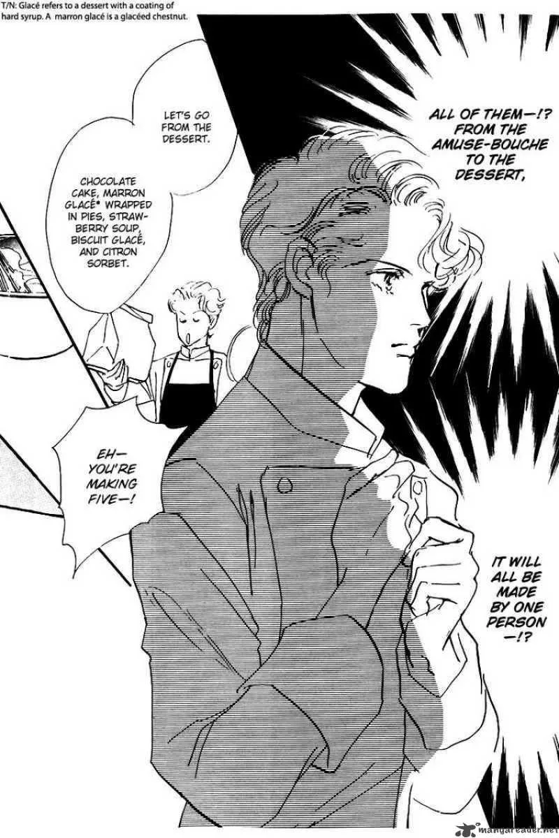 Oishii Kankei Chapter 23 page 21