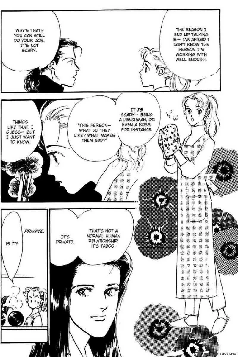 Oishii Kankei Chapter 23 page 9