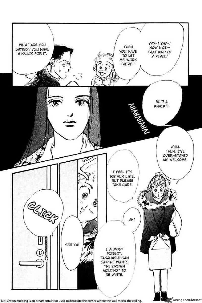 Oishii Kankei Chapter 23 page 13