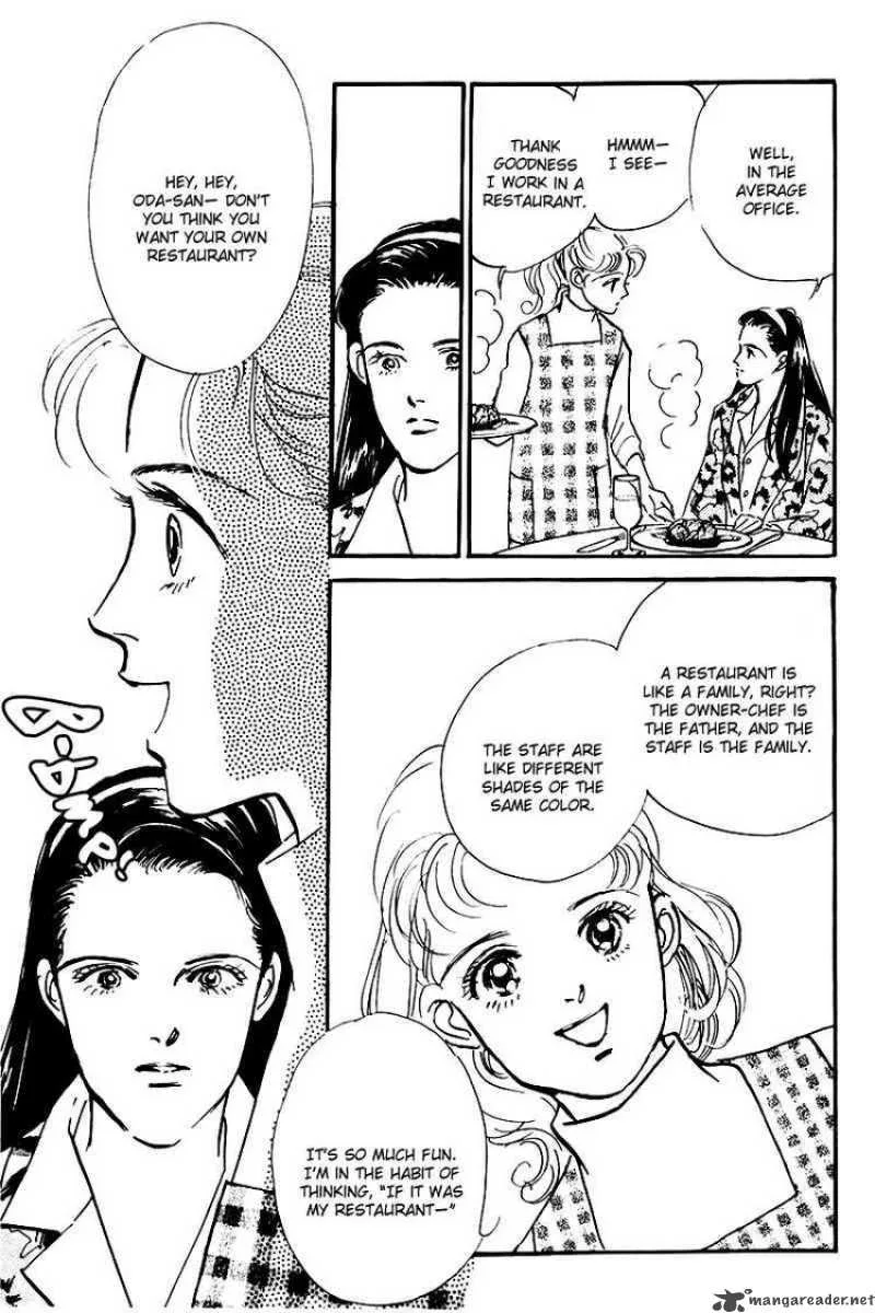 Oishii Kankei Chapter 23 page 10