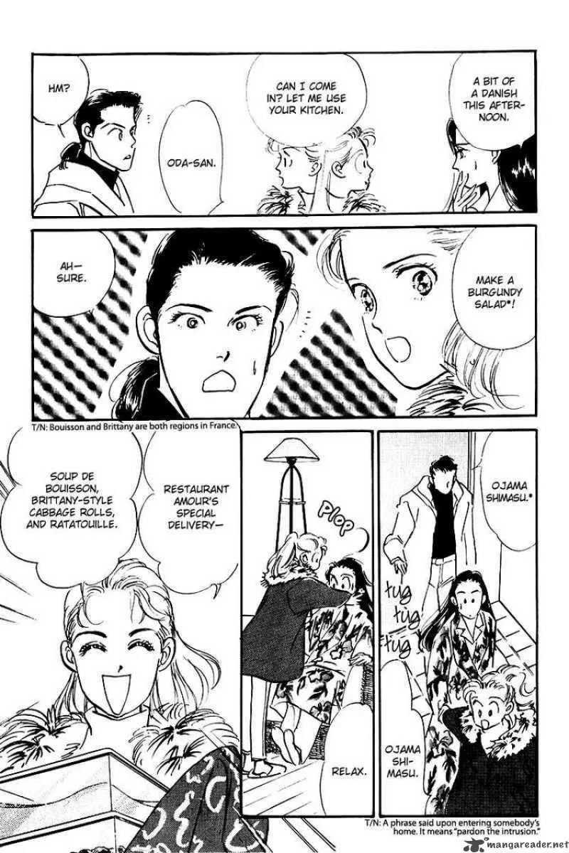 Oishii Kankei Chapter 23 page 5