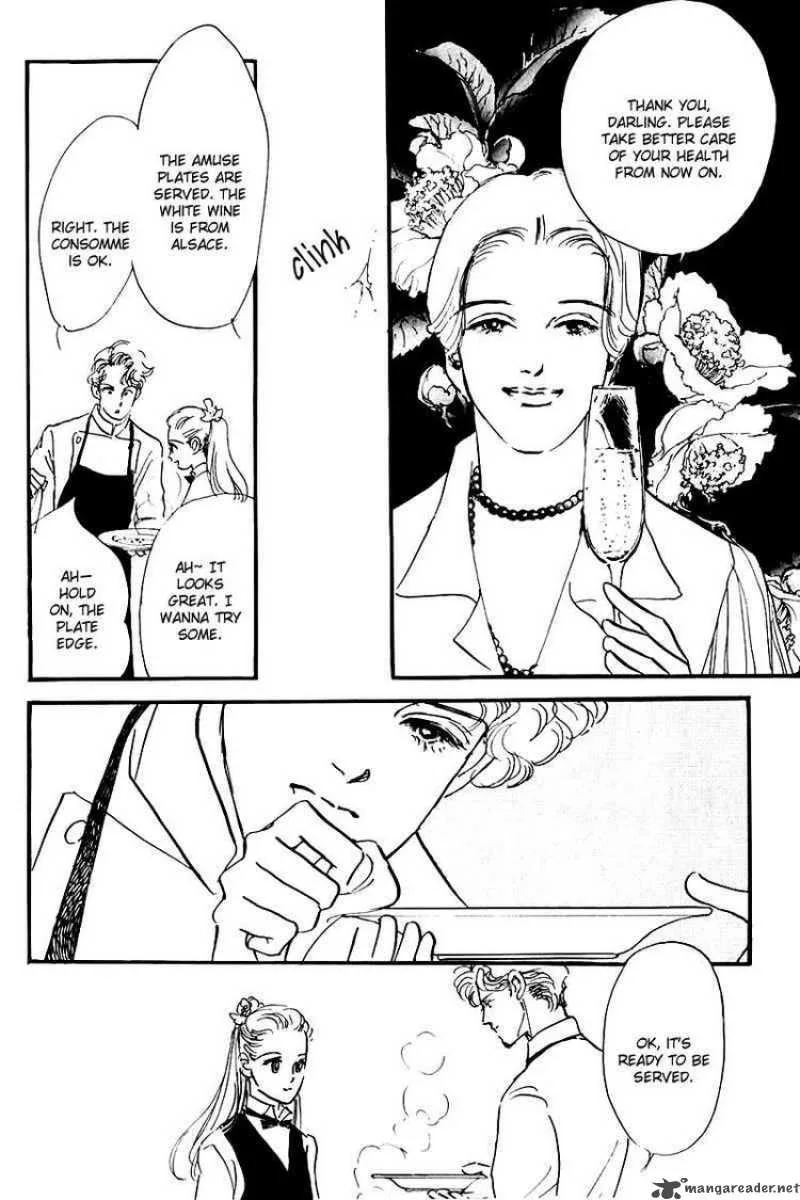 Oishii Kankei Chapter 23 page 25
