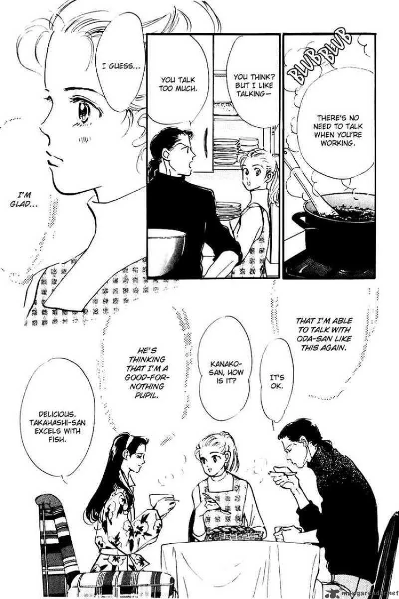 Oishii Kankei Chapter 23 page 8