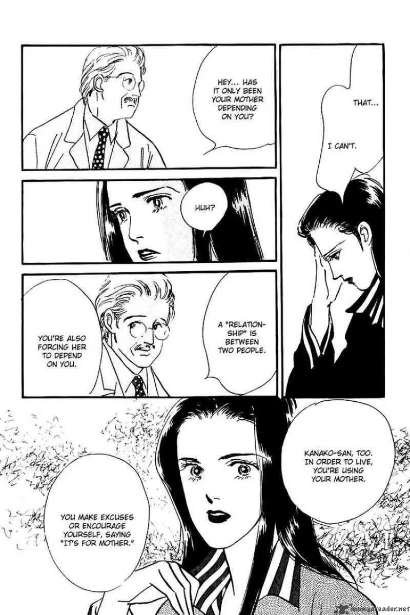 Oishii Kankei Chapter 23 page 36
