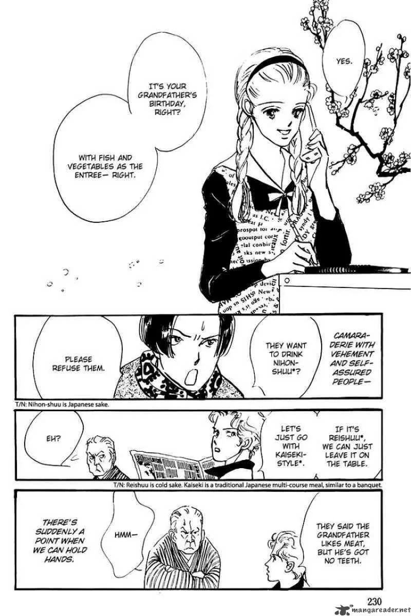 Oishii Kankei Chapter 23 page 41