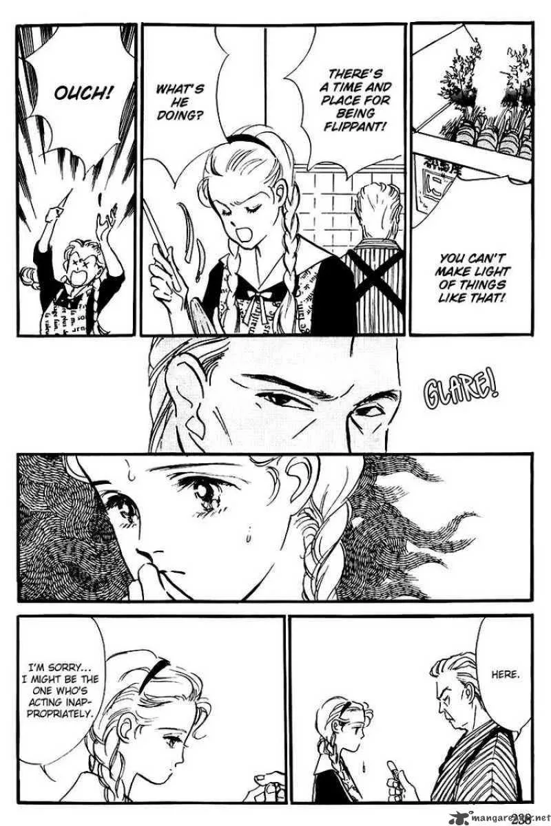 Oishii Kankei Chapter 24 page 5