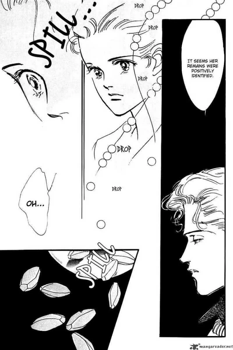 Oishii Kankei Chapter 24 page 8