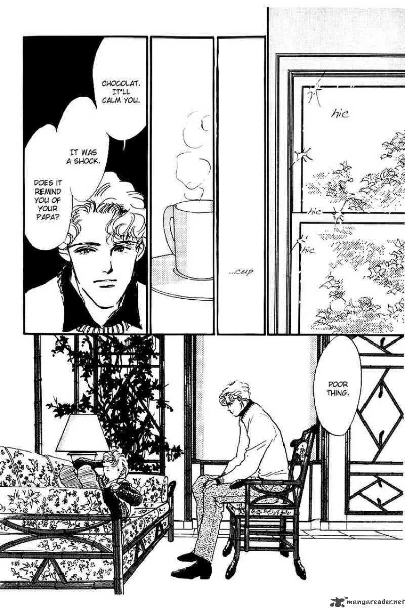Oishii Kankei Chapter 24 page 11