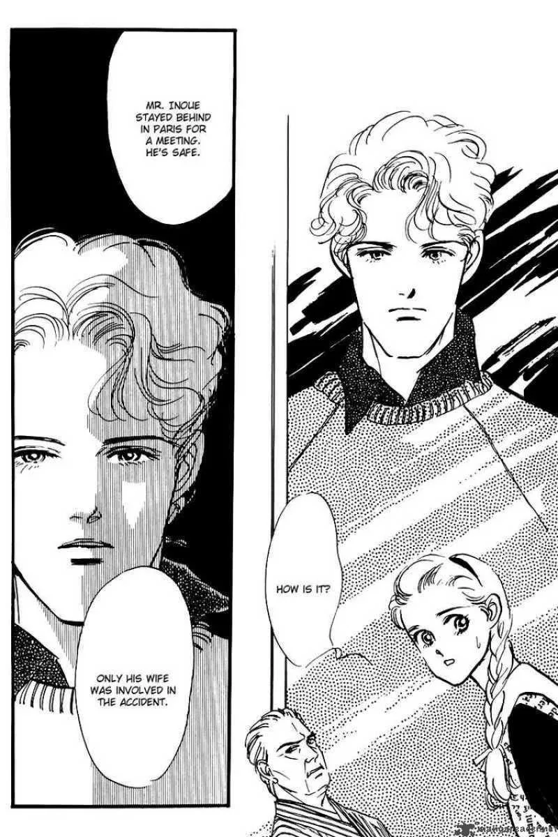 Oishii Kankei Chapter 24 page 7
