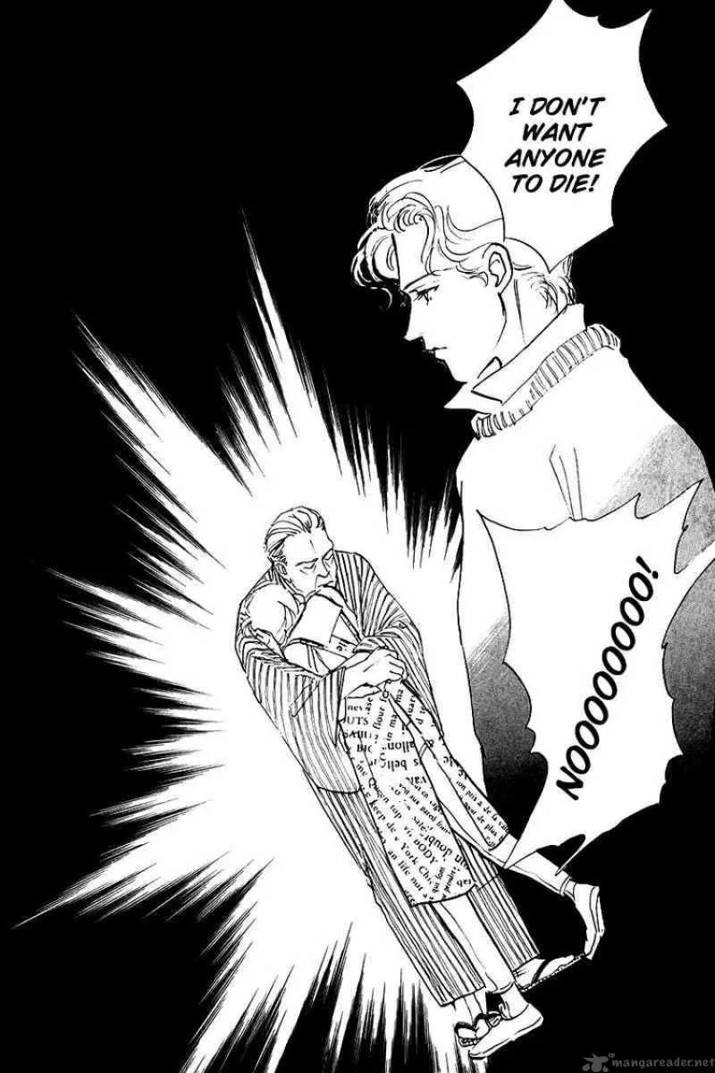 Oishii Kankei Chapter 24 page 10