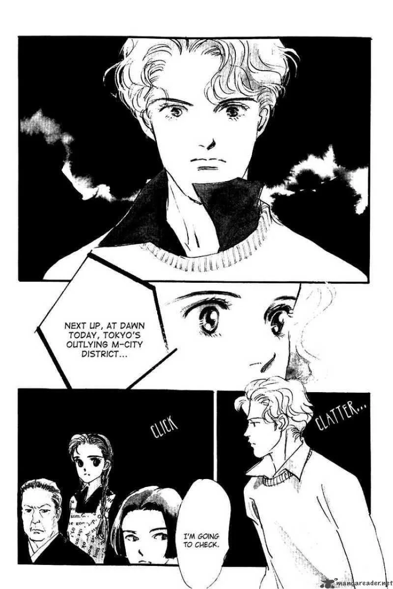 Oishii Kankei Chapter 24 page 3