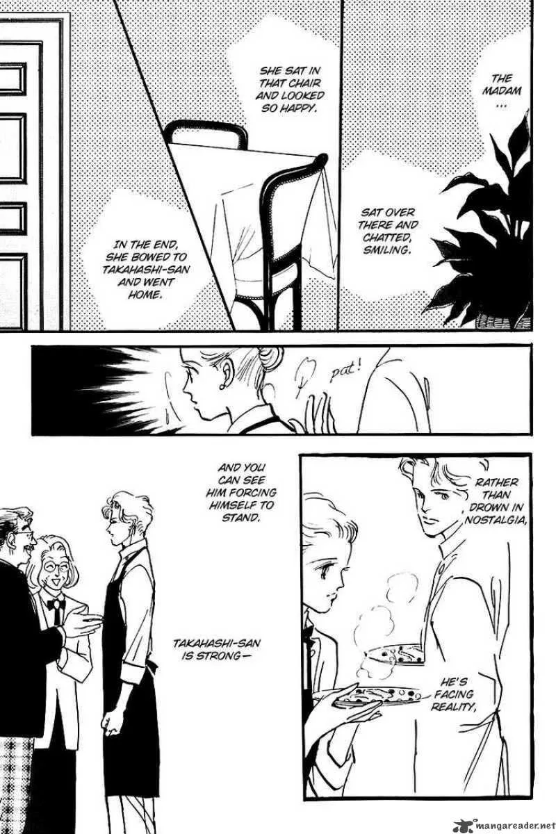 Oishii Kankei Chapter 24 page 14