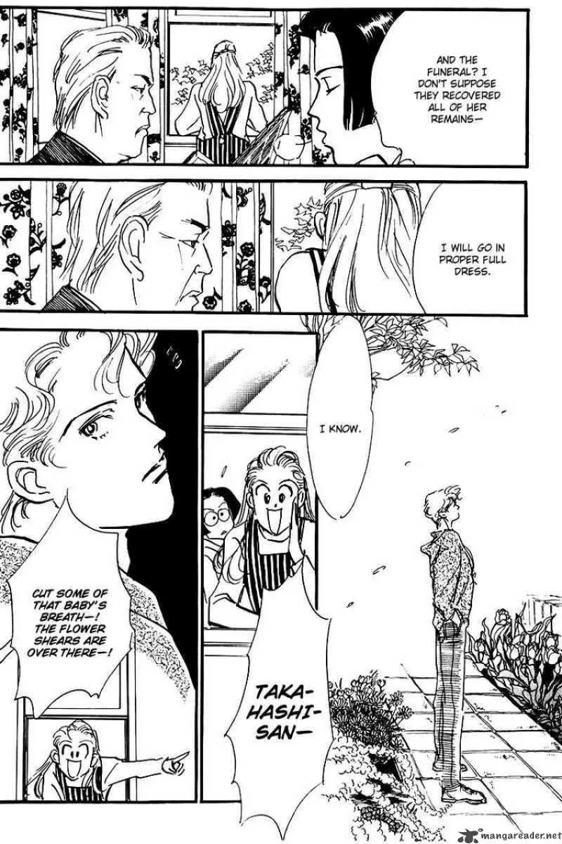 Oishii Kankei Chapter 24 page 15